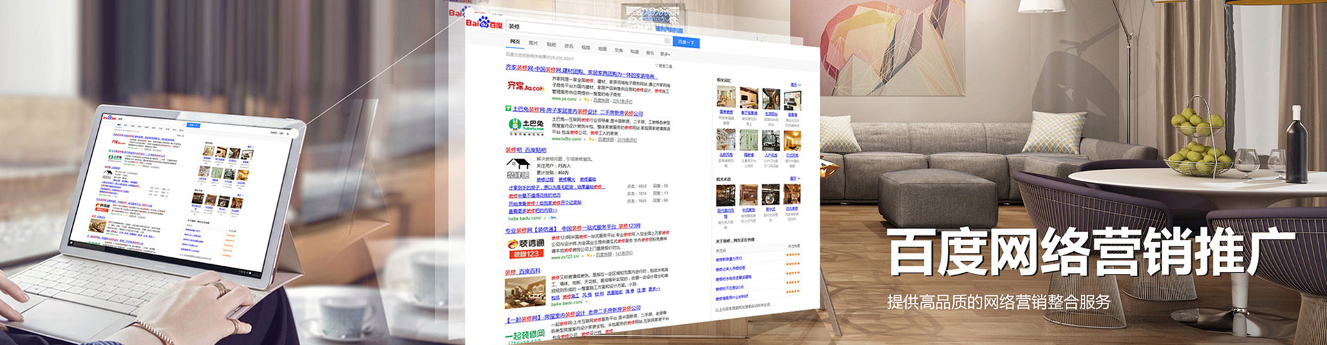 宜兴信息流平台