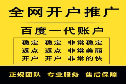 行业领先者的信息流广告优化实战经验分享