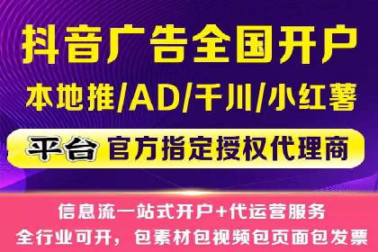 创新SEM推广优化技术：多行业成功案例解析