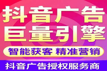 百度推广案例：从零到一的SEO优化之路