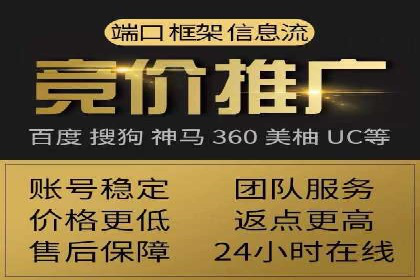 抖音信息流广告的创意案例：让品牌更出圈